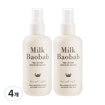 밀크바오밥 헤어 오일 미스트, 120ml, 4개