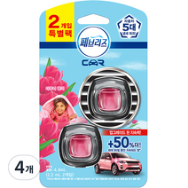 페브리즈 다우니향 차량용 방향제, 2개입, 4개