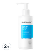 리얼베리어 익스트림 로션, 2개, 150ml