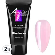 네일블링 인조손톱 네일연장 폴리젤 30ml, 02번 로즈 핑크, 2개