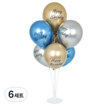 파티쇼 풍선꽂이장식세트70cm 인쇄, 크롬해피벌스데이혼합, 6세트