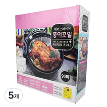 원형 에어프라이어 종이호일 5L 90p, 5개