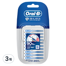 오랄비 I자형 치간칫솔 고무타입, 20개입, 3개