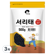 엉클탁 국산 서리태, 500g, 3개