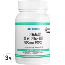 라이프토콜 콜린 이노시톨 500mg 80g, 3개, 100정