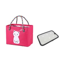 애교고양이 물 빠지는 목욕가방, 1개, 핫핑크