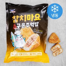 한우물 참치마요 구운주먹밥 (냉동), 1000g, 1개