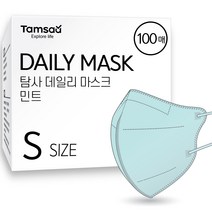탐사 국내생산 데일리 마스크 소형 (슬림핏), 100개입, 1개, 민트
