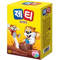 [담터] 핫초코 50개입★무료배송, 상세 설명 참조