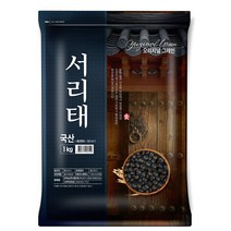 오리지널그레인 서리태, 1kg, 1개
