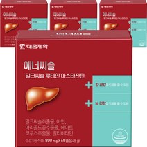 대웅제약 밀크씨슬 루테인 아스타잔틴 48g, 60정, 4개