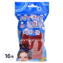 제트세트 헤어롤, 레드, 16개