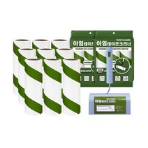 아임 테이프 크리너 리필, 9개