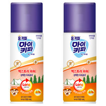 동남아시아 여행시 필요한 여행 아이템 추천