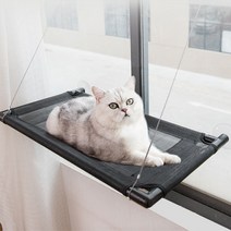 틸릿 미우펀 고양이 창문 선반 해먹, 핑크