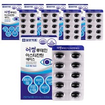 일양약품 어썸 루테인 아스타잔틴 헤마토코쿠스 에이스, 30정, 5개, 30정
