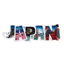 세계 여행 컬렉션 냉장고 자석, J32 일본 재팬