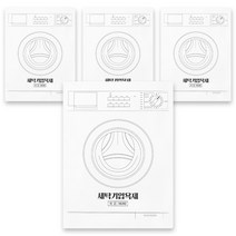 무로 세탁기 입욕제 통돌이 드럼 겸용, 200g, 4개