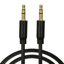 컴길 3.5mm 단자 AUX 스테레오 케이블 20m, 혼합색상