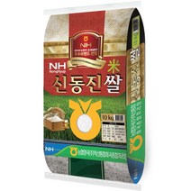 백미쌀10kg 추천 인기 BEST 판매 순위