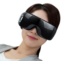 제스파 아이테라 무선 눈 마사지기 블랙, ZP2984