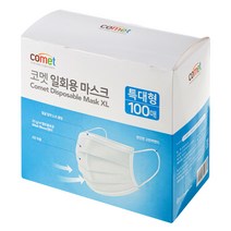 코멧 특대형 일회용 마스크 XL, 100매, 1개, 화이트