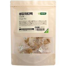 [푸르젠] 충남 서산 전영운님의 22년산 흙생강 특품, 1박스, 1kg