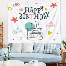 이사벨홈 플라넬 생일파티 현수막, 12