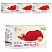 유기농마루 NFC 착즙 발효 숙성 유기농 레드비트즙, 80ml, 120개
