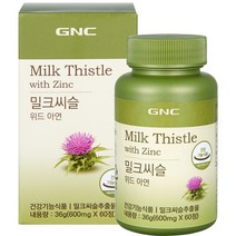 GNC 밀크씨슬 위드 아연 36g, 1개
