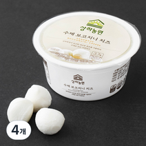 상하농원 수제 보코치니 치즈, 125g, 4개