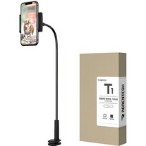 로랜텍 침대 스마트폰 자바라 거치대 T1, 블랙, 1개