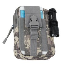 애드에딧 에투 파우치, ACU