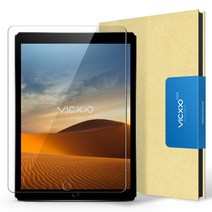 빅쏘 아이패드 풀커버 강화유리 액정보호필름