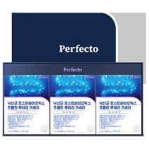 퍼펙토 낙산균 포스트바이오틱스 프롤린 루테리 가세리 60g x 3p 선물세트, 1세트, 180g