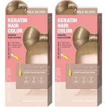 모레모 케라틴 헤어 컬러 염색제, 밀크블론드, 2개