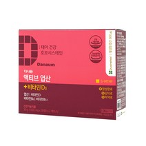 닥터에디션 액티브 엽산 활성형 800 60정 2개월