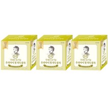 순작 유기농 우리아이 첫 작두콩차 2g, 작두콩+보리 혼합맛, 45개입
