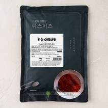 진심젓갈 오징어젓, 1kg, 1개