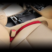 케이엠모터스 스웨이드 틈새쿠션, 레드