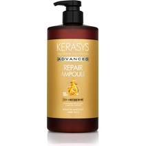 케라시스 어드밴스드 리페어 앰플 헤어팩, 1개, 1L