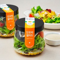 핫한 프릴아이스 인기 순위 TOP100 제품 추천