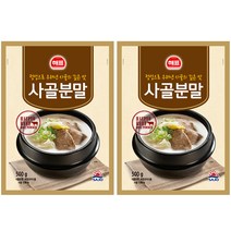 해표 사골분말, 500g, 2개