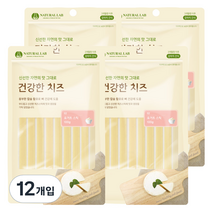 내츄럴랩 건강한치즈 반려견 간식, 요거트스틱 맛, 12개입