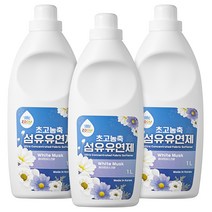 줌 엑스퍼트 화이트머스크향 초고농축 섬유유연제, 1L, 3개