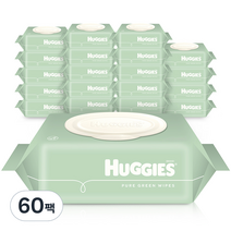 하기스 퓨어 그린 물티슈 캡형, 80매, 60개
