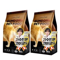 [시그니처바이오라뮨] 사이언스다이어트 강아지 어덜트 스몰포 치킨 사료, 1개, 7kg