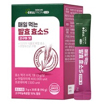 이너랩 셀트리온 매일 먹는 발효 효소S 30p, 90g, 1박스