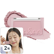 롬앤 베러 댄 치크 4g, 2개, N02 바인 누드