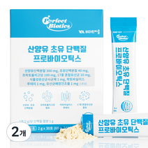 비타민마을 산양유 초유 단백질 프로바이오틱스 30p, 60g, 2개